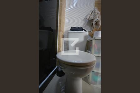 Apartamento à venda com 50m², 2 quartos e 1 vagaBanheiro