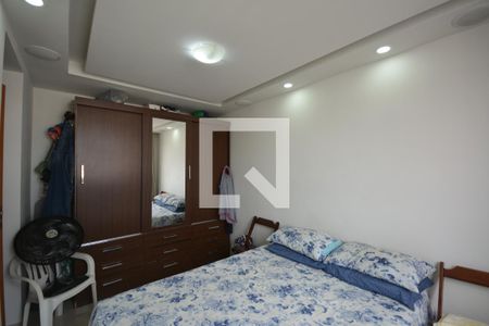 Apartamento à venda com 50m², 2 quartos e 1 vagaQuarto 2
