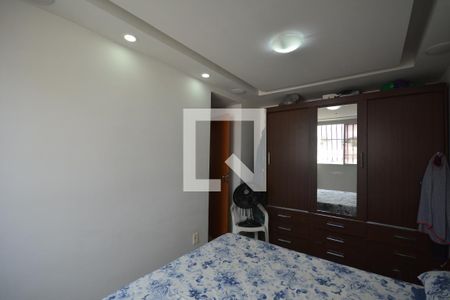 Apartamento à venda com 50m², 2 quartos e 1 vagaQuarto 2