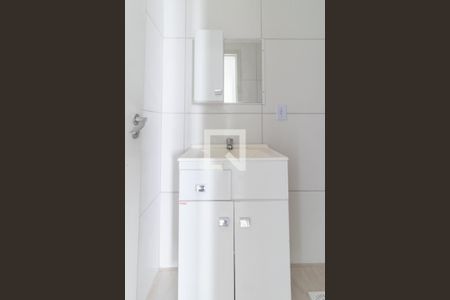 Apartamento para alugar com 52m², 2 quartos e 1 vagaBanheiro