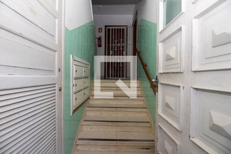 Apartamento para alugar com 78m², 3 quartos e sem vaga Apartamento para alugar com 78m², 3 quartos e sem vagaHall de Entrada