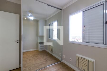 Apartamento para alugar com 50m², 2 quartos e 1 vaga Apartamento para alugar com 50m², 2 quartos e 1 vagaQuarto 1