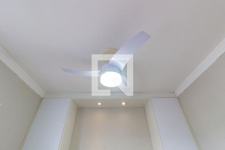 Apartamento para alugar com 50m², 2 quartos e 1 vaga Apartamento para alugar com 50m², 2 quartos e 1 vagaDetalhe do quarto 1