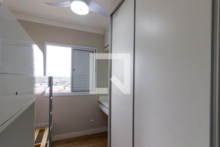 Apartamento para alugar com 50m², 2 quartos e 1 vaga Apartamento para alugar com 50m², 2 quartos e 1 vagaQuarto 2