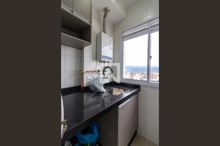 Apartamento para alugar com 50m², 2 quartos e 1 vaga Apartamento para alugar com 50m², 2 quartos e 1 vagaÁrea de serviço