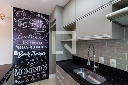 Apartamento para alugar com 50m², 2 quartos e 1 vaga Apartamento para alugar com 50m², 2 quartos e 1 vagaCozinha