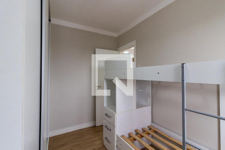 Apartamento para alugar com 50m², 2 quartos e 1 vaga Apartamento para alugar com 50m², 2 quartos e 1 vagaQuarto 2