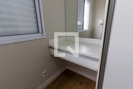 Apartamento para alugar com 50m², 2 quartos e 1 vaga Apartamento para alugar com 50m², 2 quartos e 1 vagaDetalhe do quarto 2