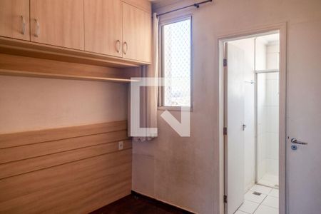 Apartamento para alugar com 64m², 3 quartos e 1 vaga Apartamento para alugar com 64m², 3 quartos e 1 vagaSuíte