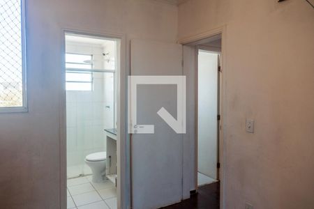 Apartamento para alugar com 64m², 3 quartos e 1 vaga Apartamento para alugar com 64m², 3 quartos e 1 vagaSuíte