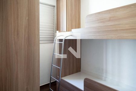 Quarto 1 de apartamento para alugar com 3 quartos, 64m² em Vila Della Piazza, Jundiaí