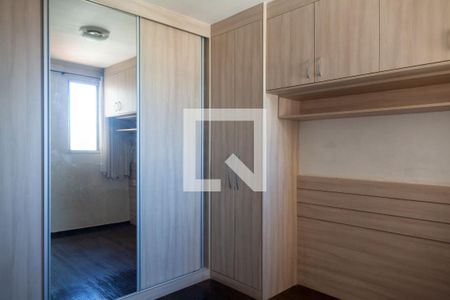 Apartamento para alugar com 64m², 3 quartos e 1 vaga Apartamento para alugar com 64m², 3 quartos e 1 vagaSuíte