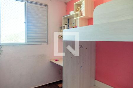 Quarto 2 de apartamento para alugar com 3 quartos, 64m² em Vila Della Piazza, Jundiaí