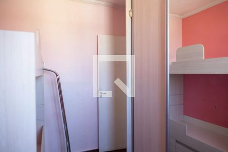 Quarto 2 de apartamento para alugar com 3 quartos, 64m² em Vila Della Piazza, Jundiaí