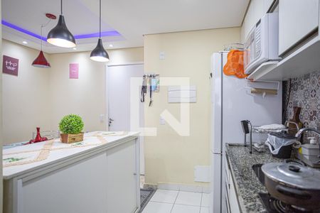 Apartamento à venda com 49m², 2 quartos e 1 vagaCozinha e Área de Serviço