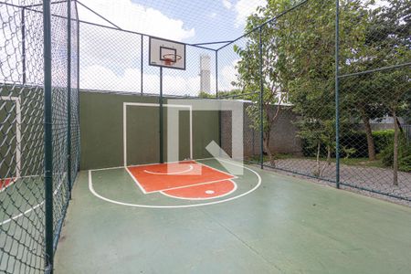 Apartamento à venda com 49m², 2 quartos e 1 vagaÁrea comum - Quadra