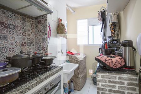 Apartamento à venda com 49m², 2 quartos e 1 vagaCozinha e Área de Serviço