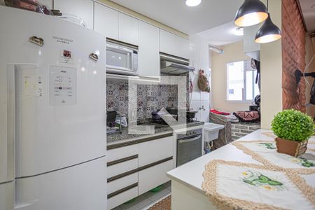 Apartamento à venda com 49m², 2 quartos e 1 vagaCozinha e Área de Serviço