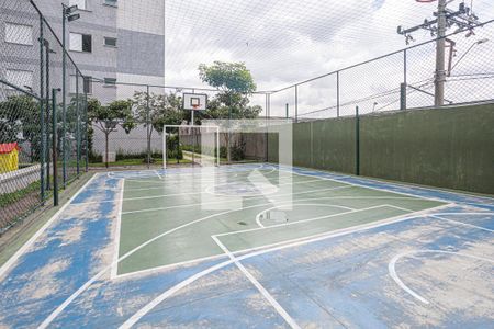 Apartamento à venda com 49m², 2 quartos e 1 vagaÁrea comum - Quadra