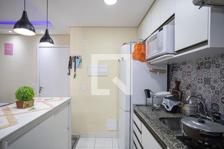 Apartamento à venda com 49m², 2 quartos e 1 vagaCozinha e Área de Serviço