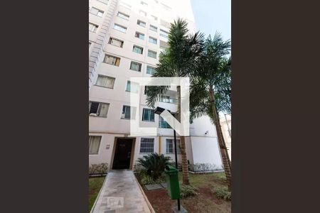 Apartamento para alugar com 48m², 2 quartos e sem vaga Apartamento para alugar com 48m², 2 quartos e sem vagaFachada do bloco