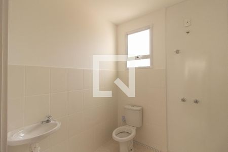 Apartamento para alugar com 43m², 2 quartos e 1 vagaBanheiro