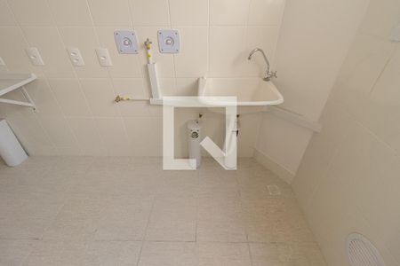 Apartamento para alugar com 43m², 2 quartos e 1 vagaDetalhe da Área de Serviço