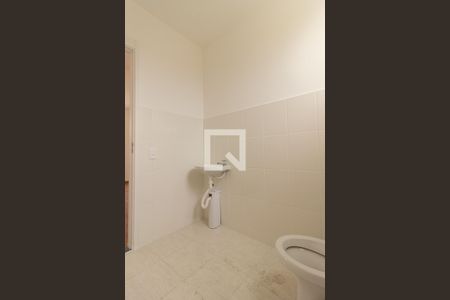 Apartamento para alugar com 43m², 2 quartos e 1 vagaBanheiro