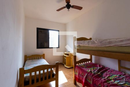 Apartamento para alugar com 80m², 2 quartos e 1 vaga Apartamento para alugar com 80m², 2 quartos e 1 vagaQuarto 2