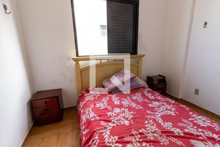 Apartamento para alugar com 80m², 2 quartos e 1 vaga Apartamento para alugar com 80m², 2 quartos e 1 vagaDetalhe do quarto 1