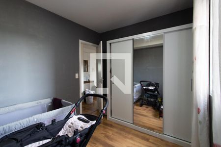 Quarto 1 de apartamento à venda com 2 quartos, 45m² em Vila Carmosina, São Paulo
