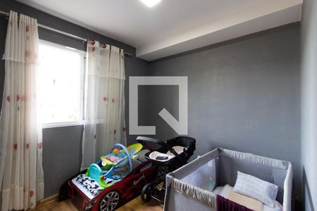 Quarto 1 de apartamento à venda com 2 quartos, 45m² em Vila Carmosina, São Paulo