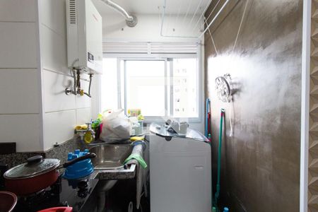 Apartamento para alugar com 45m², 2 quartos e 1 vagaLavanderia