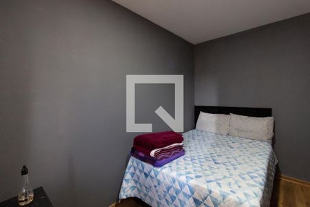 Apartamento para alugar com 45m², 2 quartos e 1 vagaQuarto 2