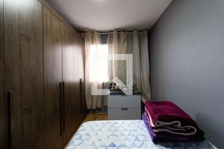 Apartamento para alugar com 45m², 2 quartos e 1 vagaQuarto 2