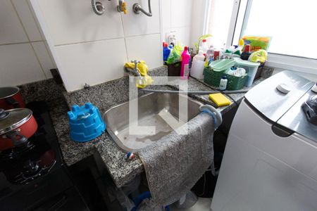 Apartamento para alugar com 45m², 2 quartos e 1 vagaLavanderia