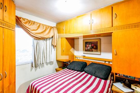 Apartamento à venda com 80m², 3 quartos e 2 vagasSuíte