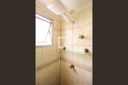 Apartamento à venda com 55m², 2 quartos e 1 vaga Apartamento à venda com 55m², 2 quartos e 1 vagaBanheiro