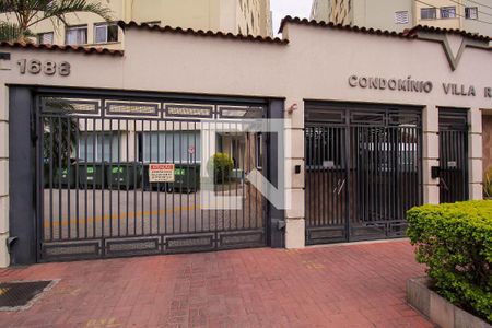 Fachada de apartamento à venda com 2 quartos, 55m² em Brás, São Paulo