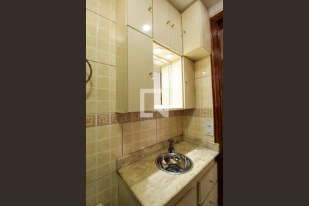 Apartamento à venda com 55m², 2 quartos e 1 vaga Apartamento à venda com 55m², 2 quartos e 1 vagaBanheiro