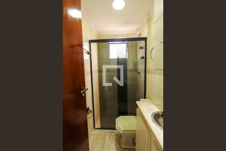 Apartamento à venda com 55m², 2 quartos e 1 vaga Apartamento à venda com 55m², 2 quartos e 1 vagaBanheiro