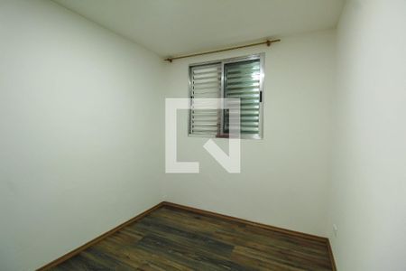 Quarto 1 de apartamento à venda com 2 quartos, 55m² em Brás, São Paulo
