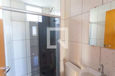 Apartamento à venda com 57m², 2 quartos e 1 vaga Apartamento à venda com 57m², 2 quartos e 1 vagaBanheiro Social
