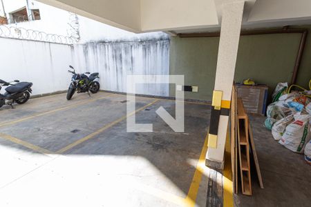 Apartamento à venda com 57m², 2 quartos e 1 vaga Apartamento à venda com 57m², 2 quartos e 1 vagaGaragem