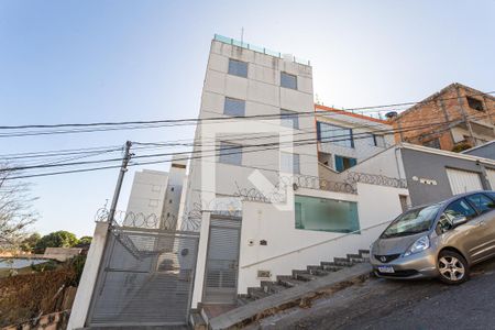 Apartamento à venda com 57m², 2 quartos e 1 vaga Apartamento à venda com 57m², 2 quartos e 1 vagaFachada