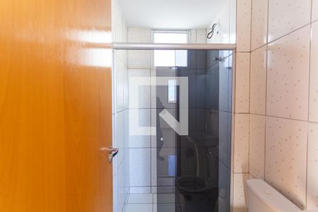 Apartamento à venda com 57m², 2 quartos e 1 vaga Apartamento à venda com 57m², 2 quartos e 1 vagaBanheiro Social