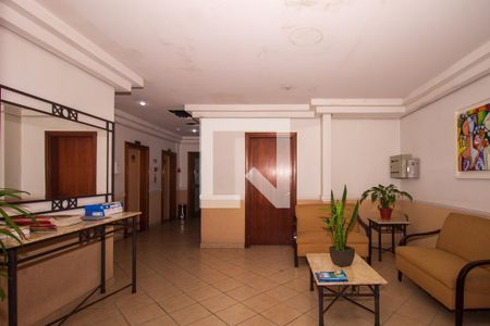 Apartamento à venda com 67m², 2 quartos e 1 vagaHall de Entrada