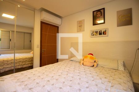 Quarto 1 de apartamento à venda com 1 quarto, 156m² em Santo Amaro, São Paulo