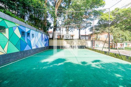 Apartamento à venda com 156m², 1 quarto e 1 vagaÁrea Comum - Quadra