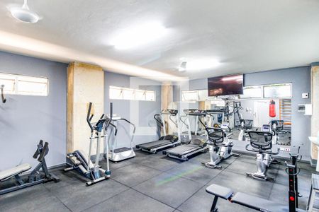 Apartamento à venda com 156m², 1 quarto e 1 vagaÁrea comum - Academia